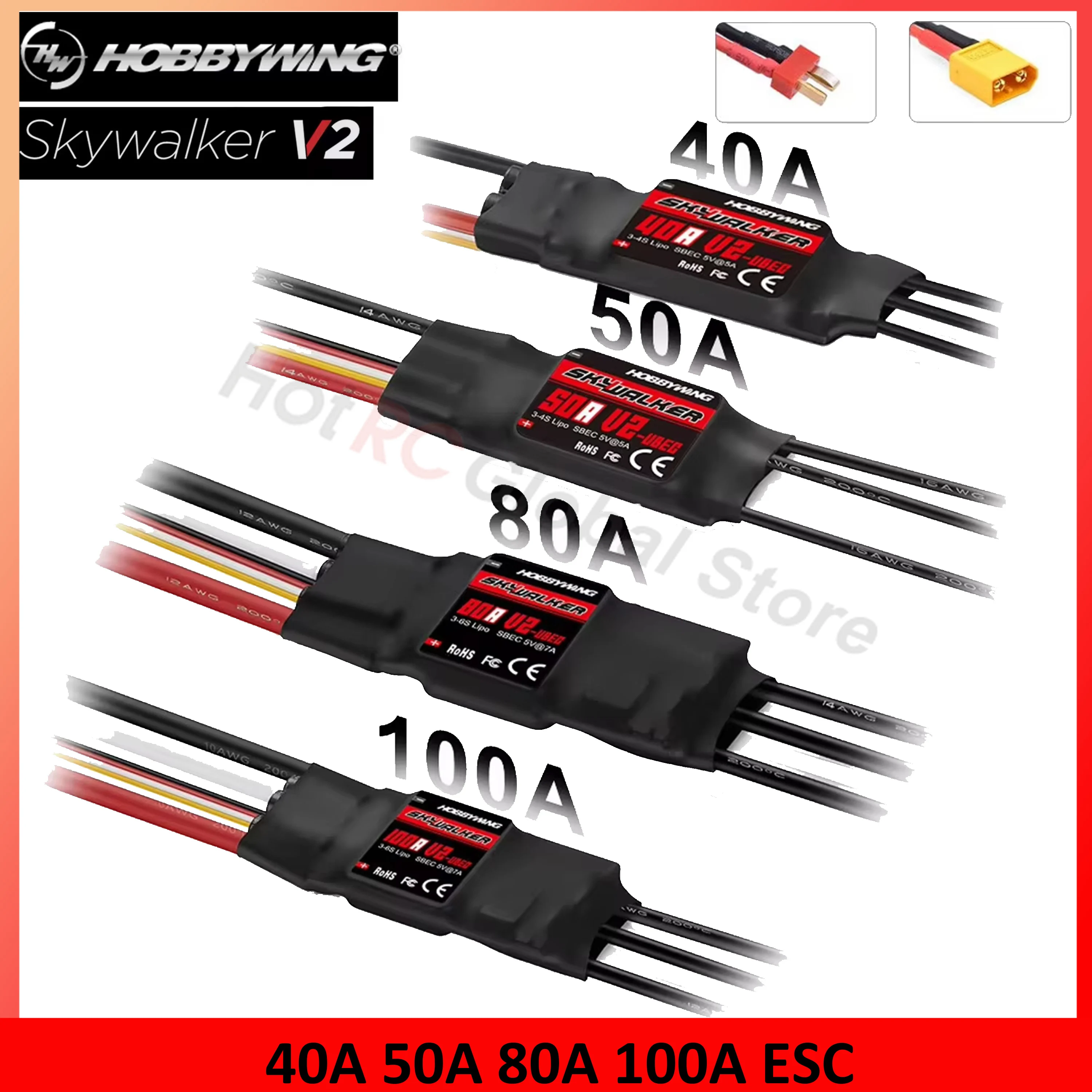 Rc Hobby Motor - Hobbywing Skywalker ชุด V2 80A 50A