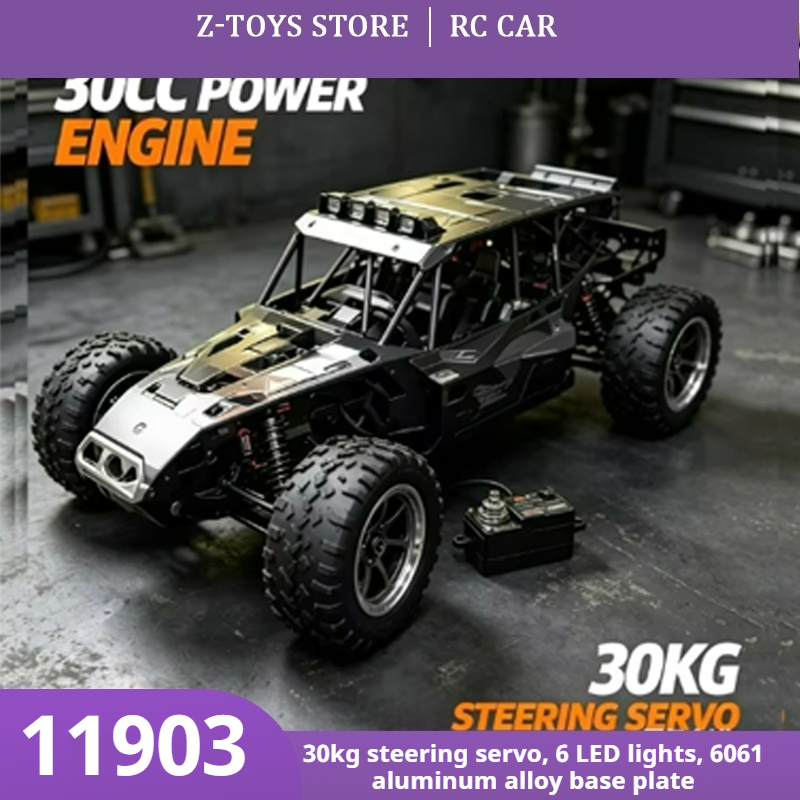 Rc Hobby Grade Monster Truck - FS‑11903 รถบรรทุกมอนสเตอร์ RC ขับเคลื่อน 4 ล้อ