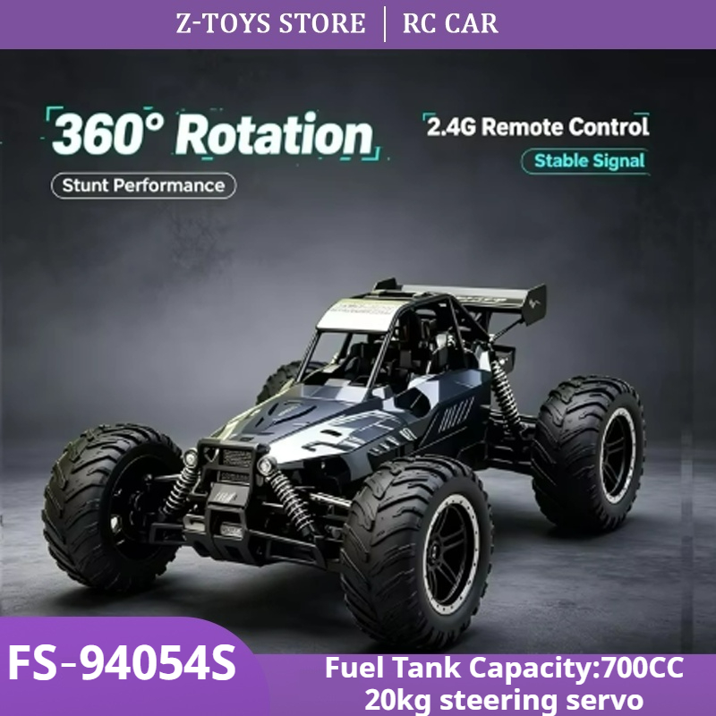 Rc Hobby Grade Monster Truck - FS‑94054S รถบรรทุกมอนสเตอร์ RC ขับเคลื่อน 4 ล้อ