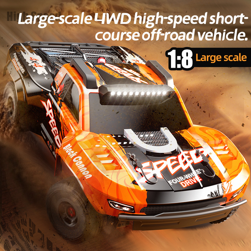 รถบังคับวิทยุ JJRC ขนาด 1:8 แบ - Rc Hobby Grade Monster Truck บทวิจารณ์และราคา
