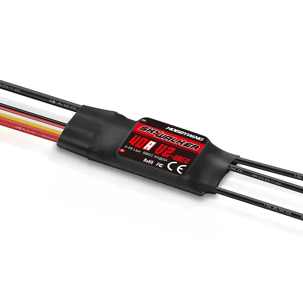 Hobbywing Skywalker ชุด V2 80A - Rc Hobby Motor บทวิจารณ์และราคา