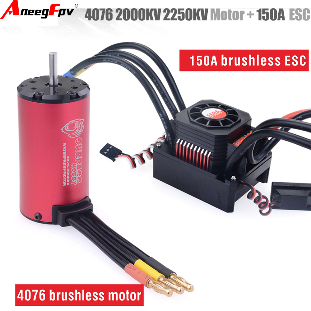 มอเตอร์ไร้แปรงถ่านสำหรับรถดริฟ - Rc Hobby Motor บทวิจารณ์และราคา