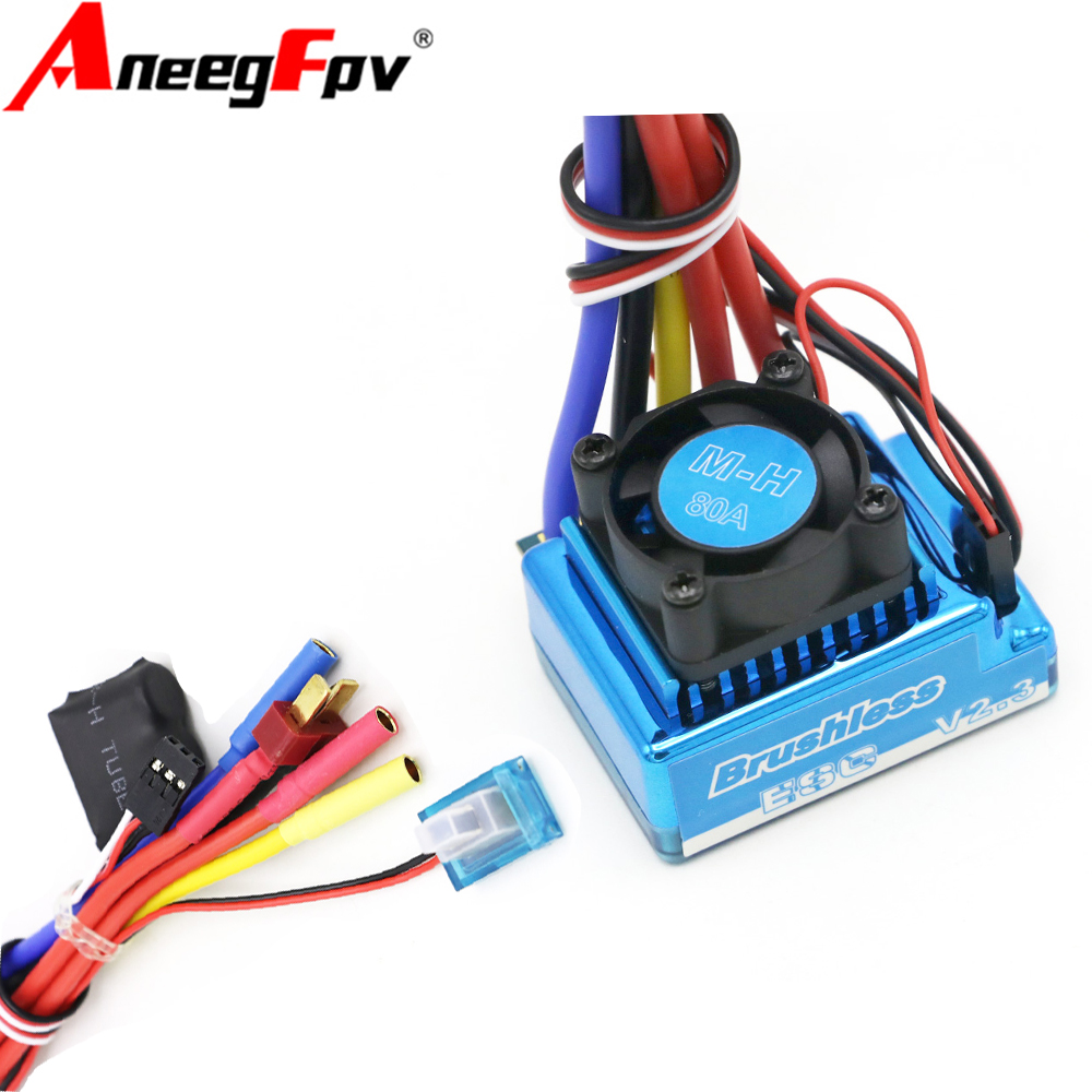 กันน้ํา 45A 60A 80A 120A Brush - Rc Hobby Shops บทวิจารณ์และราคา