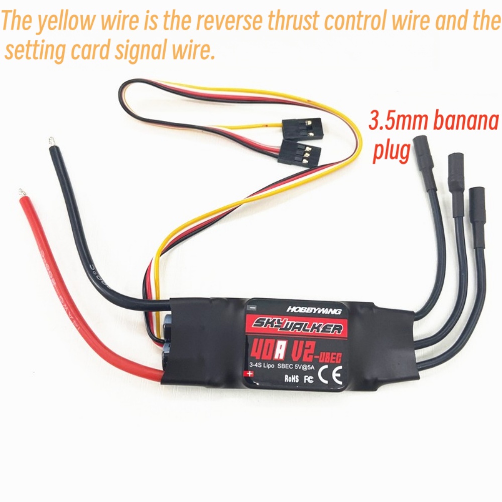 FATJAY Hobbywing SkyWalker 40A - Rc Hobby Motor บทวิจารณ์และราคา